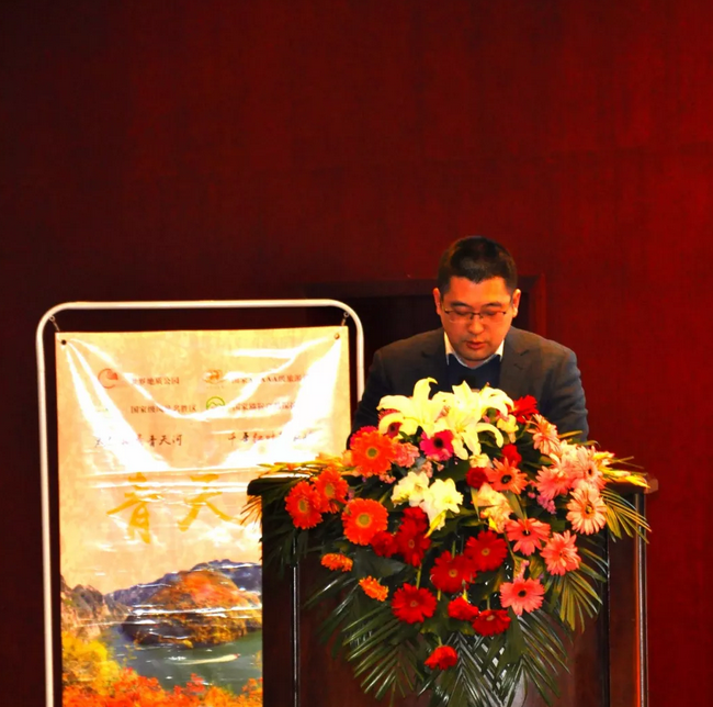 2017青天河景区营销工作年会隆重举行