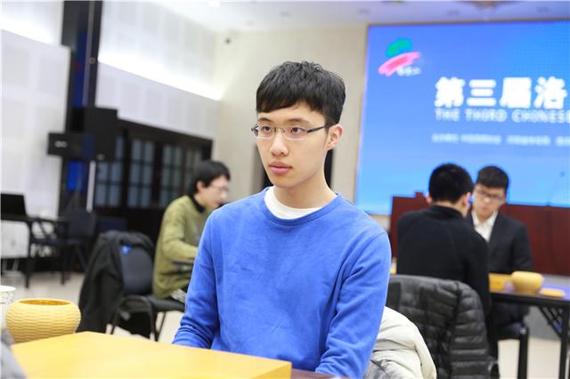 第三届洛阳白云山杯中国围棋棋圣战决出四强