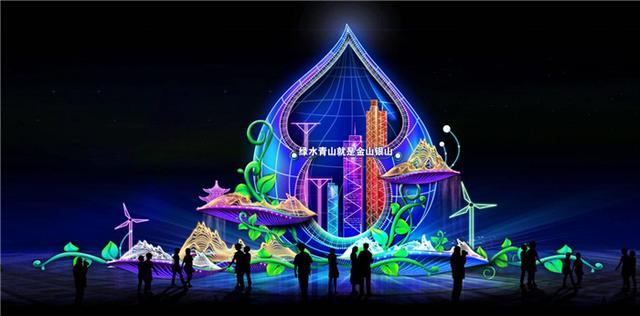 郑州绿博园“中原灯会”看点大揭秘