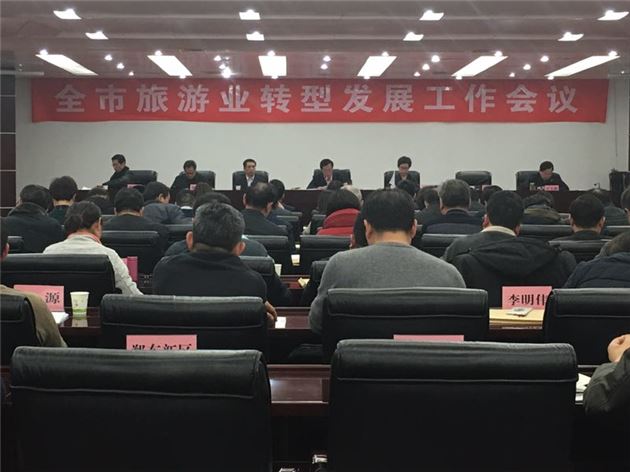 为郑州建设国家中心城市提供支撑！八大工程助推郑州旅游业转型发展提速