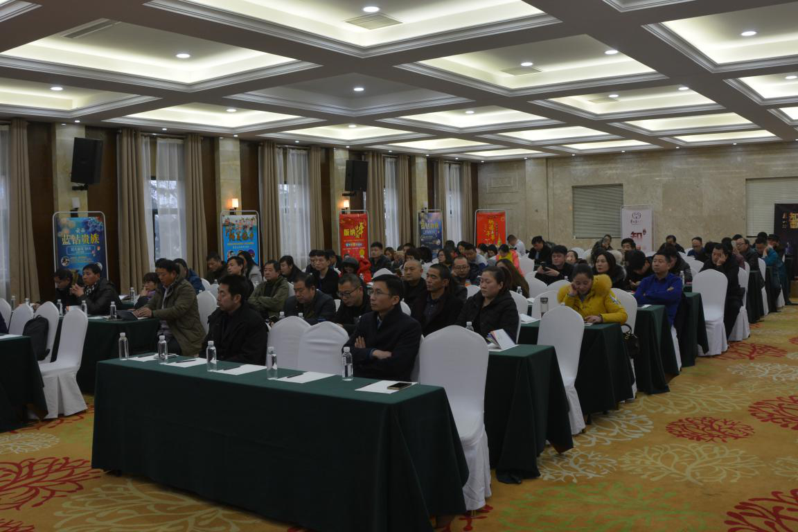 河南筷子国际旅行社2017年年终总结大会圆满举行 河南筷子国际旅行社2017年年终总结大会圆满举行
