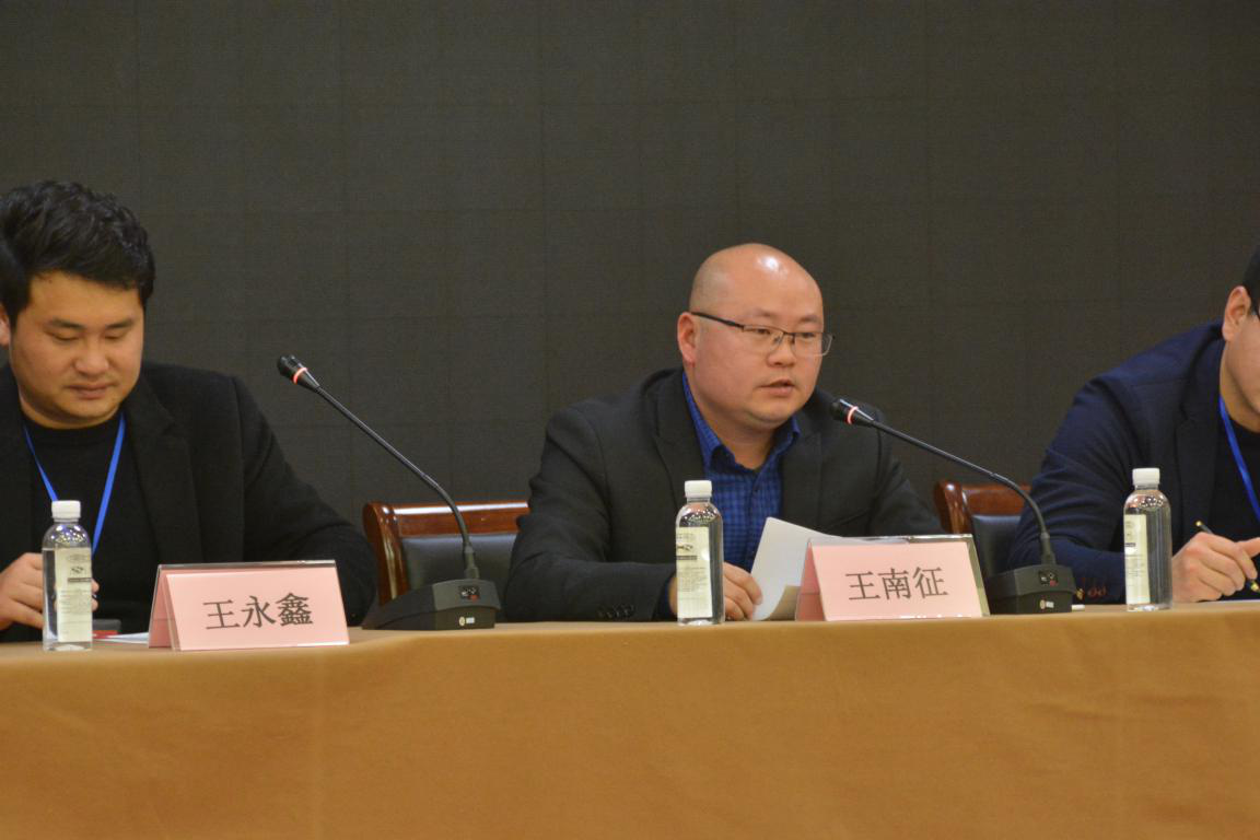 河南筷子国际旅行社2017年年终总结大会圆满举行 河南筷子国际旅行社2017年年终总结大会圆满举行