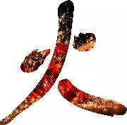 震撼，百米火龙+巨型摇钱树亮相鄢陵花博园！