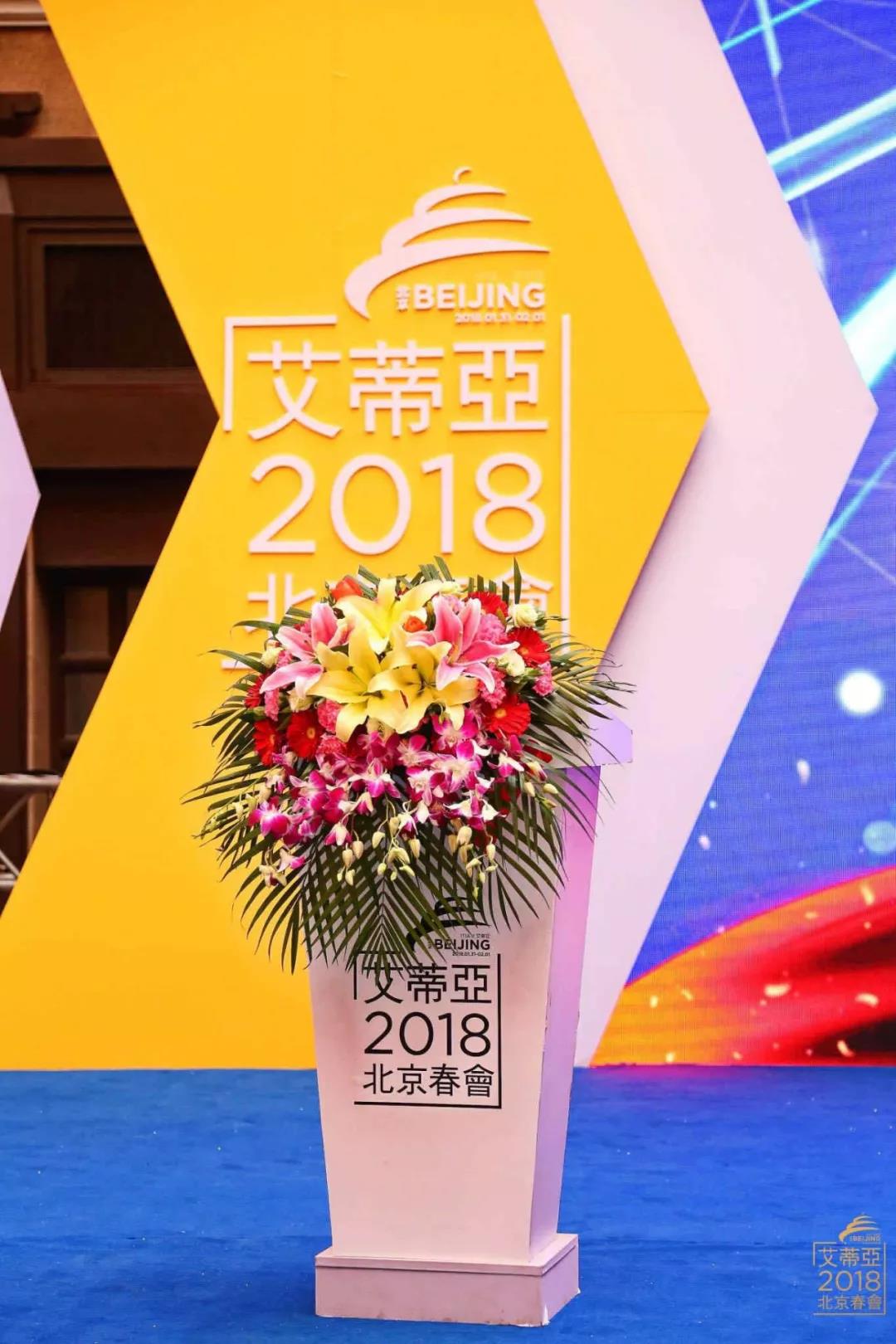 中国旅游奥斯卡，国际金奖艾蒂亚 | 开封清明上河园荣获“中国最佳主题公园项目奖”！