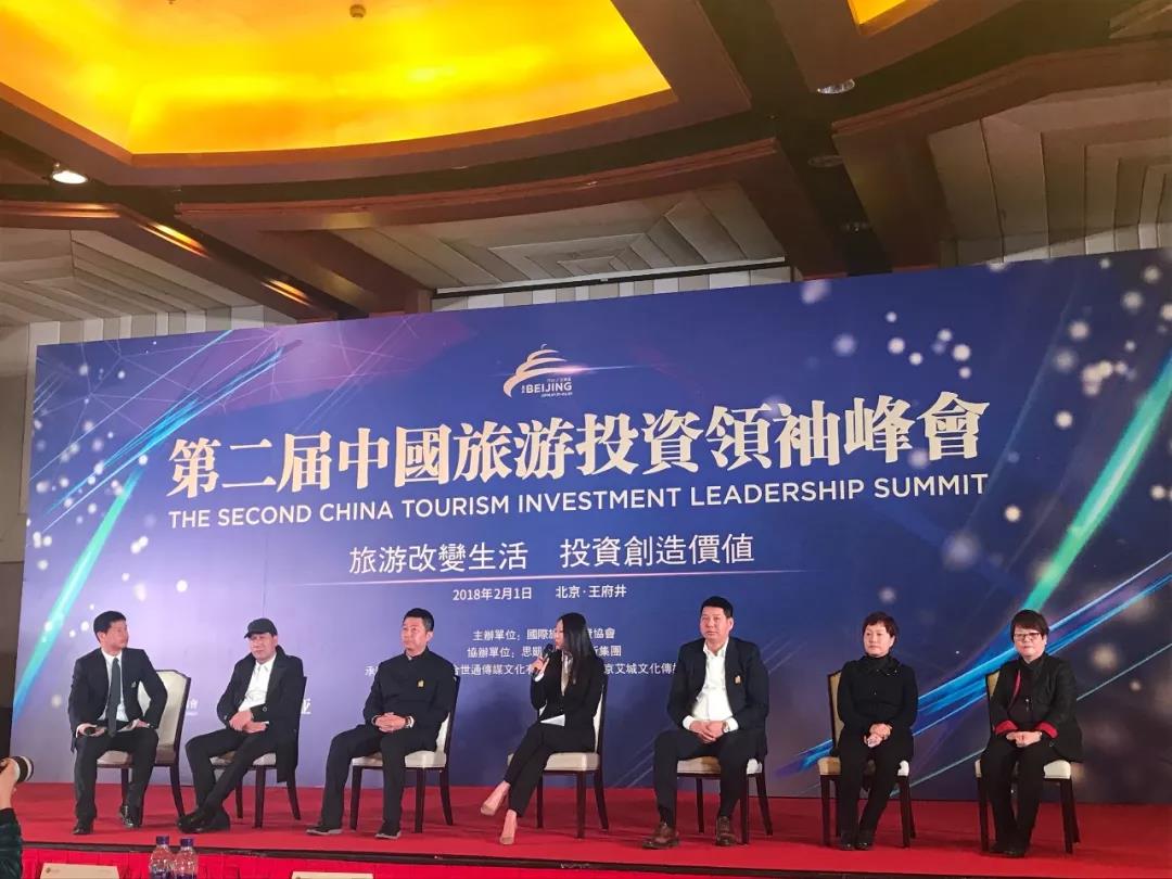 中国旅游奥斯卡，国际金奖艾蒂亚 | 开封清明上河园荣获“中国最佳主题公园项目奖”！