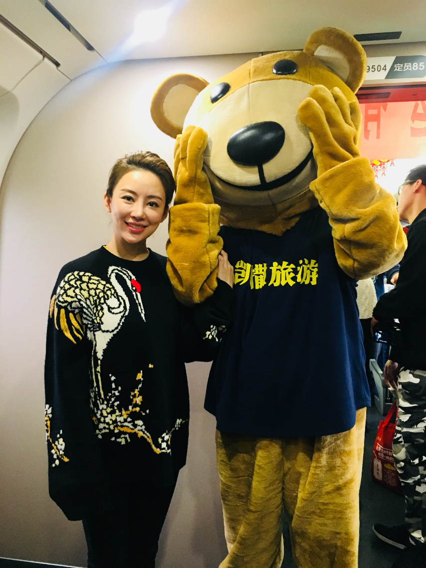 爱心高铁春运首日正式启程  凯撒旅游郑州分公司助力春节团圆梦