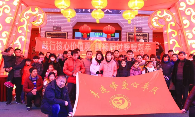 天波杨府景区：大宋上元灯会开幕前夕迎来一批特殊的劳动者