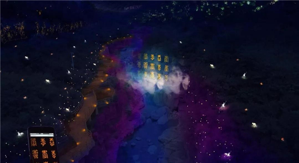 高科技光影秀 贺岁版《云台·秀》将在大年初一震撼上线 高科技光影秀 贺岁版《云台·秀》将在大年初一震撼上线