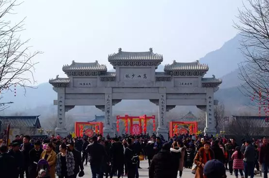 历添新岁月，携家共欢颜，嵩山景区三大活动迎新年！