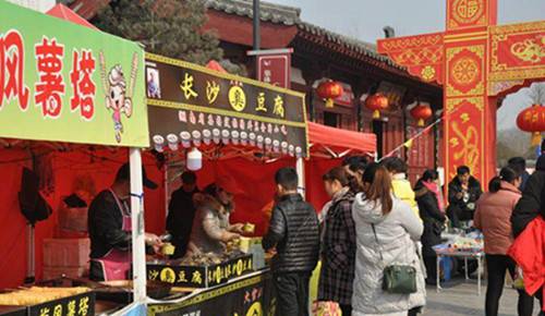 春节到巩义逛庙会 感受浓浓年味儿