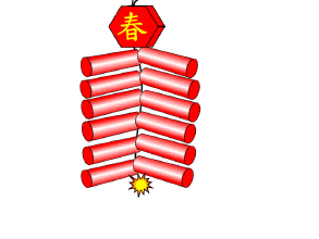 精彩活动助推云梦山喜迎高峰