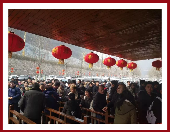 【年味儿红旗渠】人气爆棚，2018开门红！