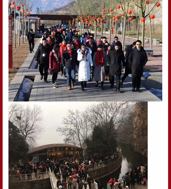 【年味儿红旗渠】人气爆棚，2018开门红！