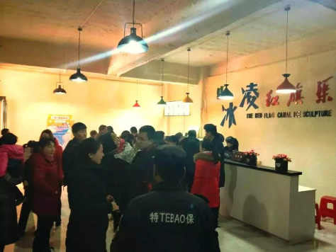 【年味儿红旗渠】人气爆棚，2018开门红！