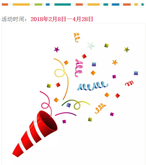 丹江八仙洞景区老板疯了！疯了！疯了！门票全免！全免！全免！