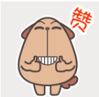 丹江八仙洞景区老板疯了！疯了！疯了！门票全免！全免！全免！