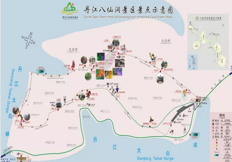 丹江八仙洞景区老板疯了！疯了！疯了！门票全免！全免！全免！