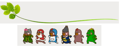 丹江八仙洞景区老板疯了！疯了！疯了！门票全免！全免！全免！