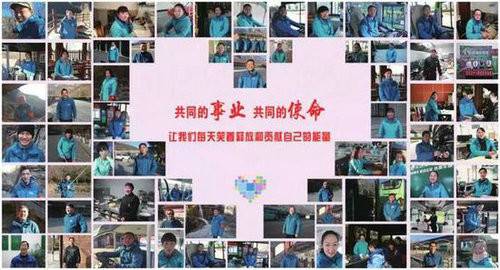 2018年春节黄金周云台山旅游市场火爆 直升飞机低空游成亮点