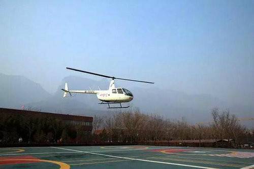 2018年春节黄金周云台山旅游市场火爆 直升飞机低空游成亮点