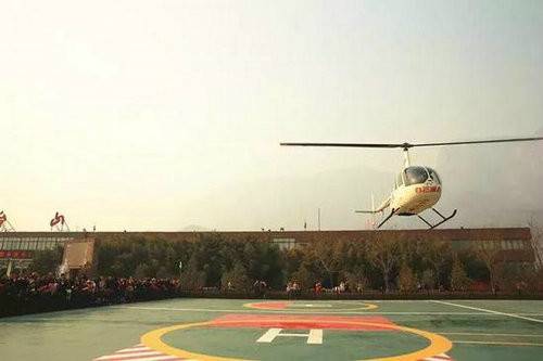 2018年春节黄金周云台山旅游市场火爆 直升飞机低空游成亮点
