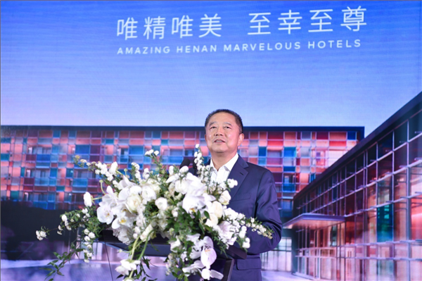 点亮城市之美 鄢陵建业花满地温泉酒店优雅绽放