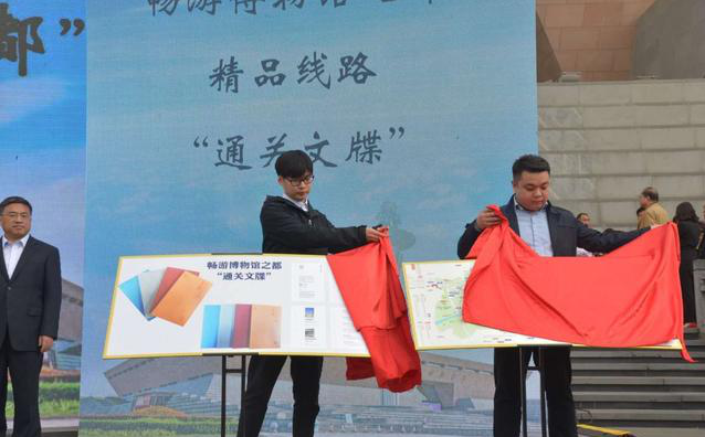 触摸历史肌肤，洛阳启动畅游博物馆之都。10条精品线路任您游洛阳