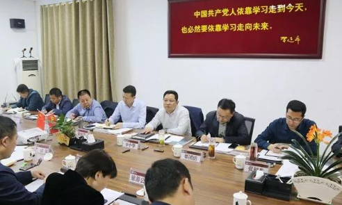 永城市委书记李中华到芒砀山景区调研 永城市委书记李中华到芒砀山景区调研