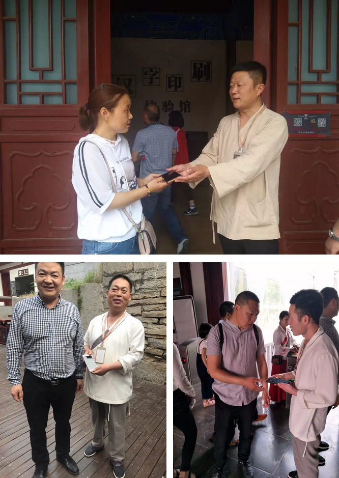 游人井喷——芒砀山旅游区五一节欢乐火爆