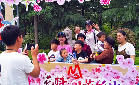 游人井喷——芒砀山旅游区五一节欢乐火爆