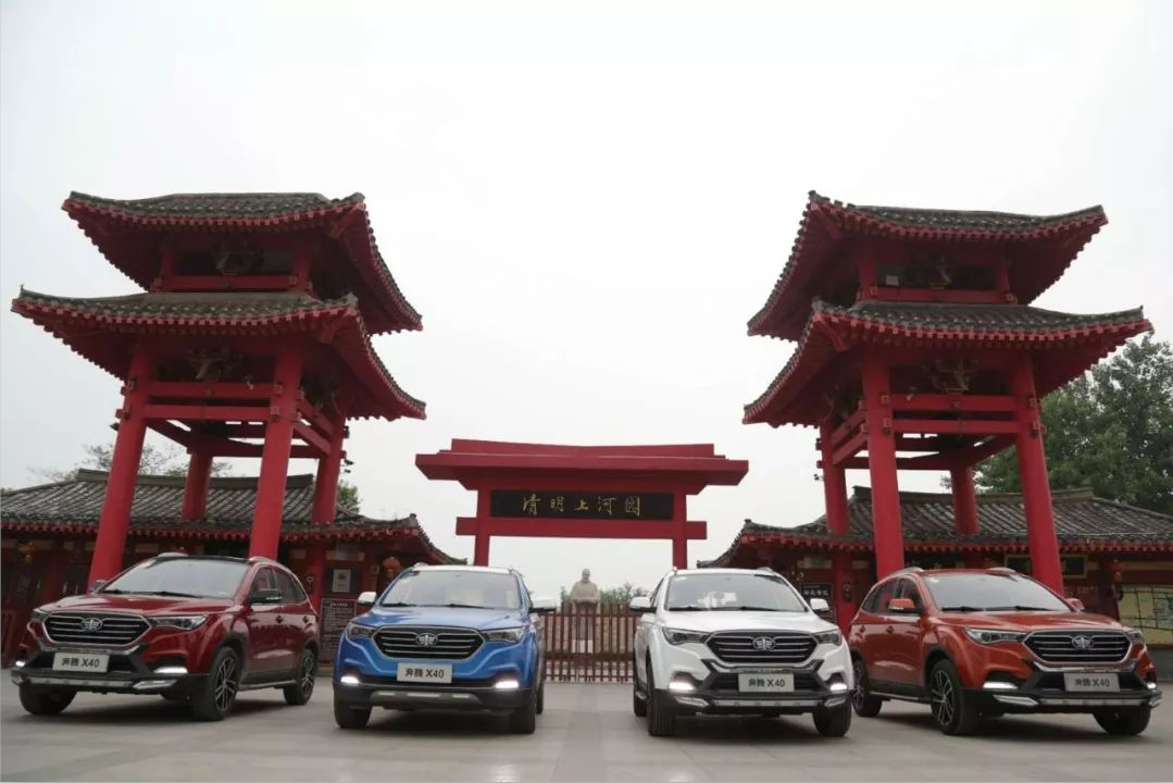 不管你想在这里做什么,清明上河园都能“包容”你 不管你想在这里做什么,清明上河园都能“包容”你