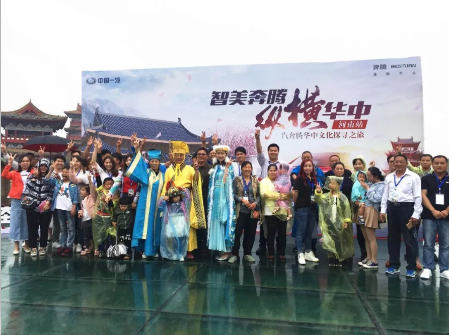 不管你想在这里做什么,清明上河园都能“包容”你 不管你想在这里做什么,清明上河园都能“包容”你