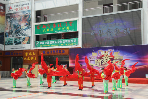 第二届“广城·可琳凯杯”广场舞大赛圆满落幕