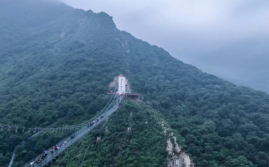 【活力熊山 为爱而来】影视时尚界公益活动《如果有爱》走进大熊山仙人谷