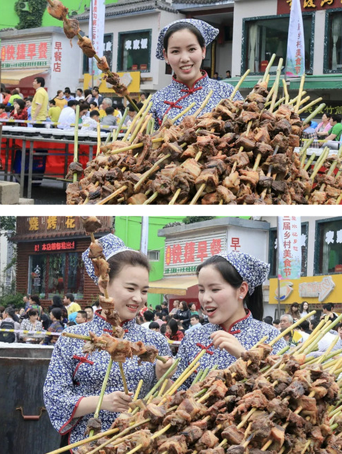 重渡沟里万人共撸中原第一大串 掀起一场“膻”情狂 欢盛宴