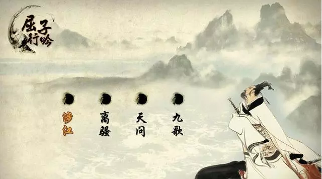 带上父母过端午 自驾老君山免门票