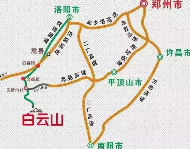 洛阳白云山度假区白云国际度假酒店加入国际金钥匙组织啦!
