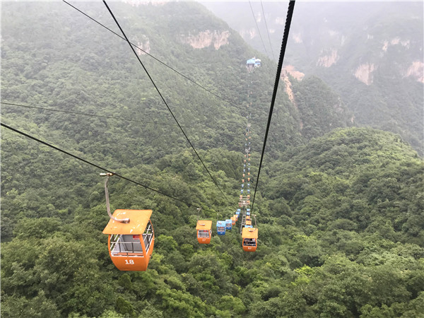 用抖音记录美景 全国百家媒体青龙峡采风活动圆满落幕