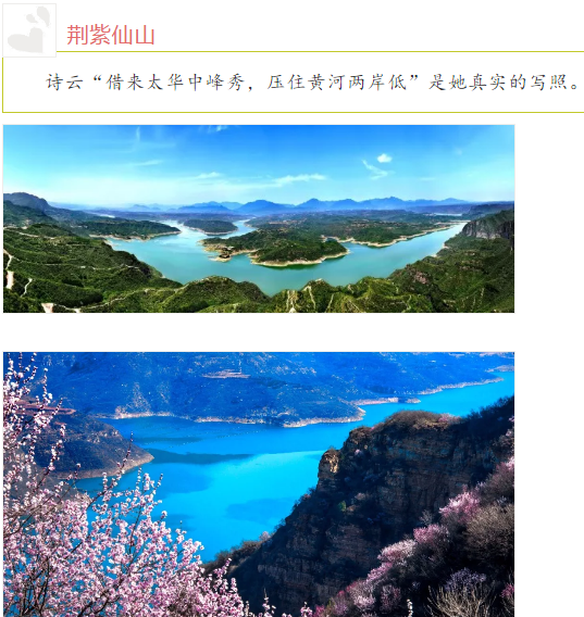 全国百家旅行商新安踩线活动圆满落幕 “寄出美丽新安”明信片“飞”向全国
