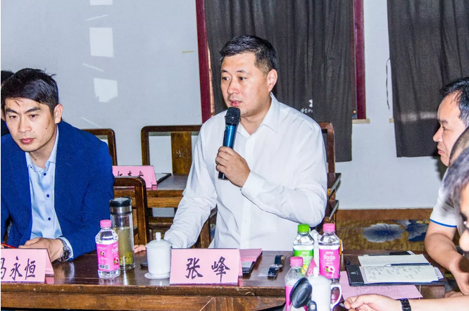 未来已来：首届河南文旅度假主题酒店高峰论坛成功举办！
