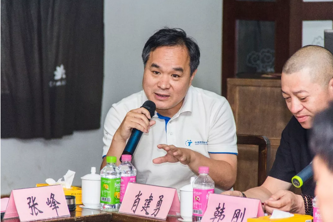未来已来：首届河南文旅度假主题酒店高峰论坛成功举办！