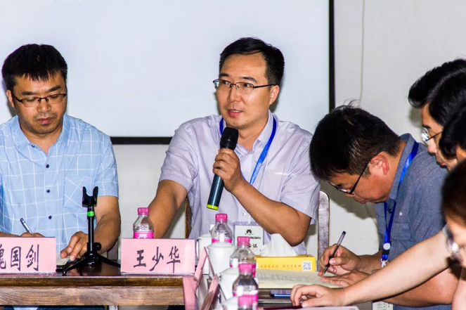 未来已来：首届河南文旅度假主题酒店高峰论坛成功举办！