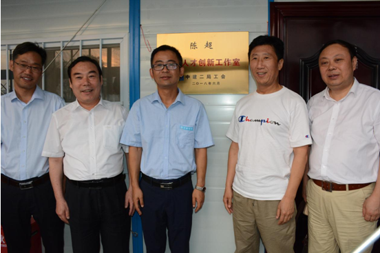 中建二局“三送”巡访慰问首站在三公司 郑州航空港大型项目拉开帷幕