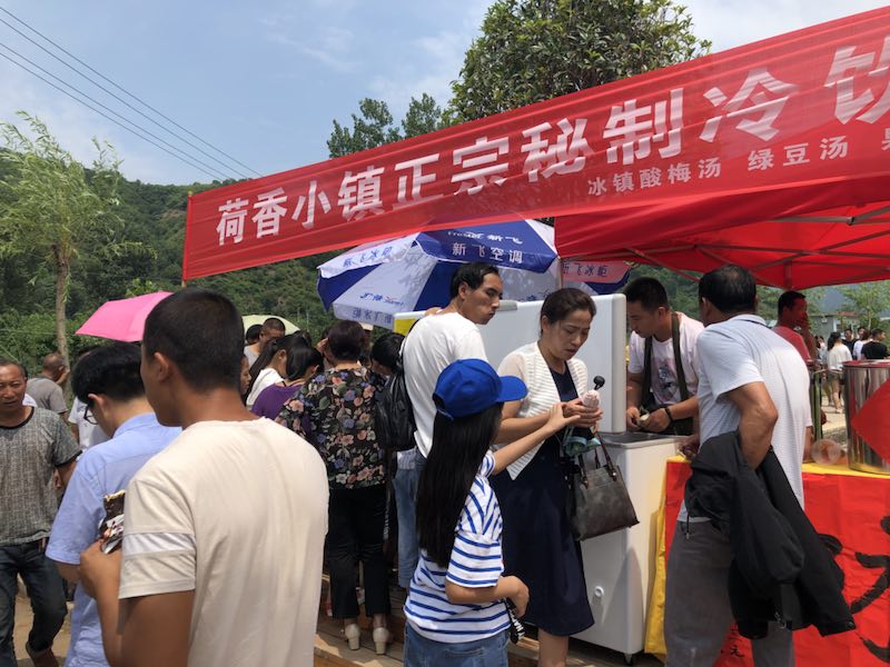 公益秋扒·暖心起航 ——千人走进栾川秋扒扶贫之旅 暨“秋扒荷花观赏季”盛大开启 公益秋扒·暖心起航 ——千人走进栾川秋扒扶贫之旅 暨“秋扒荷花观赏季”盛大开启