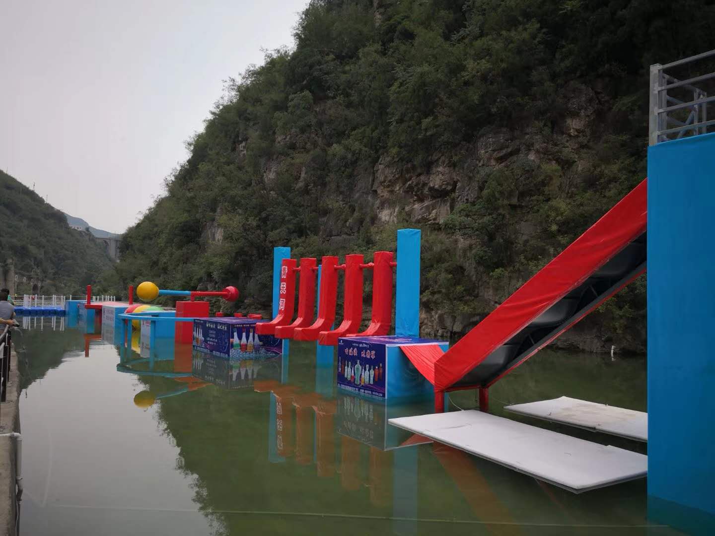青天河五大旅游体验项目集中启动 暨沁园小镇开工仪式