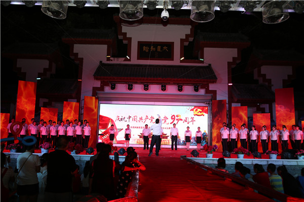 老君山2018观海避暑节启幕 精彩活动清凉一夏