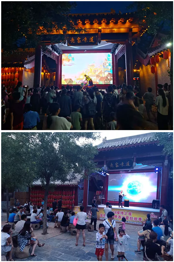 狂欢除了世界杯还有绿博之夜，今晚继续约！