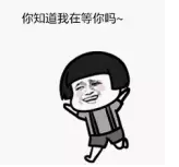 皮皮虾我们走，出发天河大峡谷