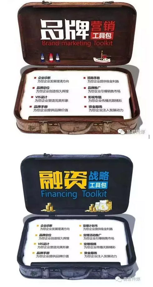 皮皮虾我们走，出发天河大峡谷