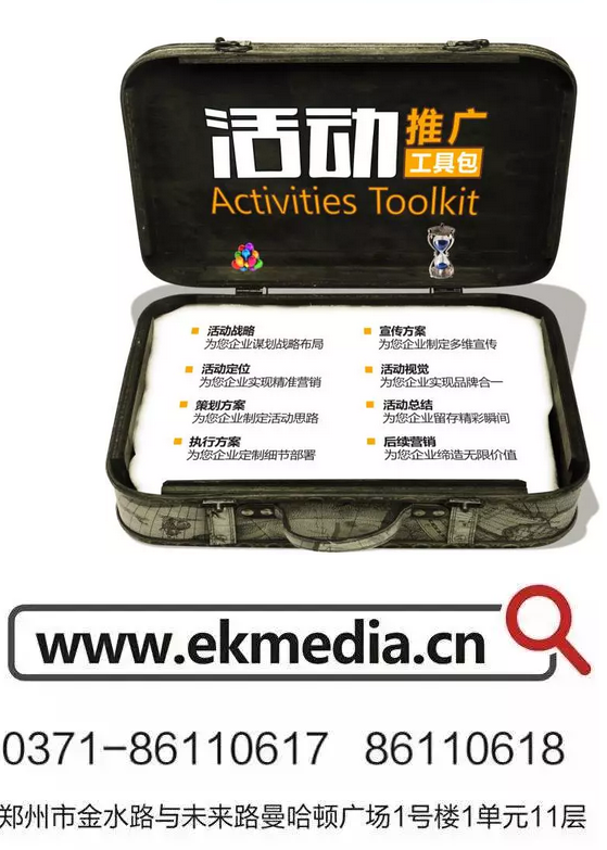 皮皮虾我们走，出发天河大峡谷